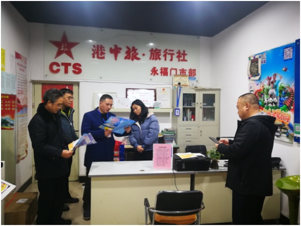 桂林市文化执法支队开展春节文旅市场专项检查 保障营业性演出市场秩序