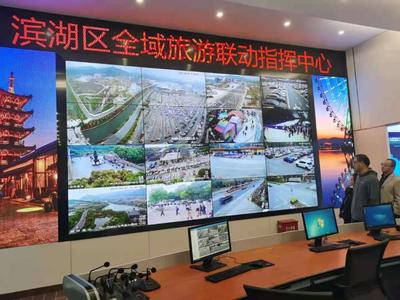 清明小长假江苏文旅市场强劲复苏，营业性演出点亮消费新引擎